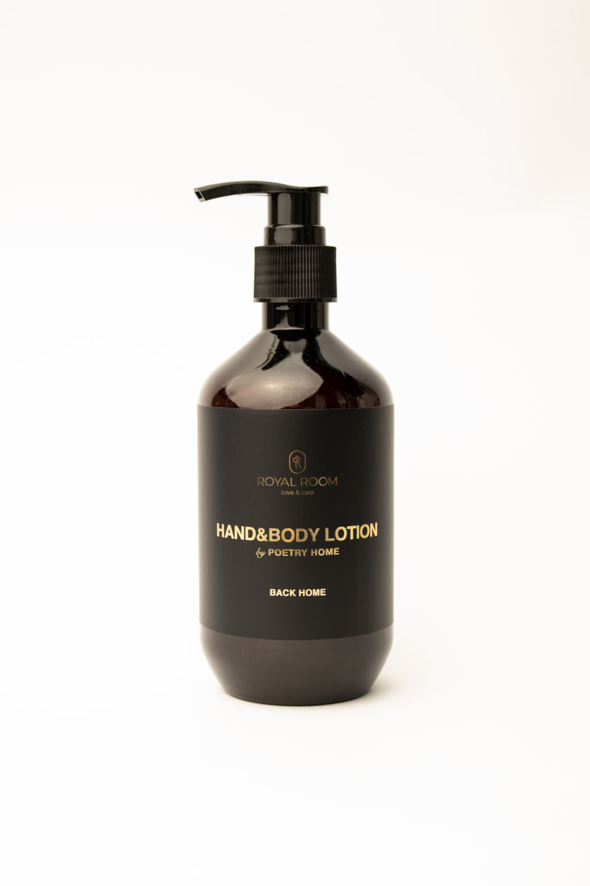 Royal Room Hand&Body Lotion Back Home 300ml - Лосьйон для рук і тіла 